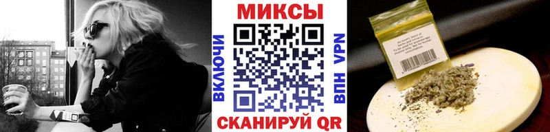 БУТИРАТ оксибутират  Купить закладки  Партизанск 