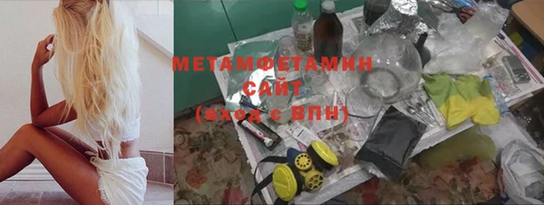 мескалин Кукмор