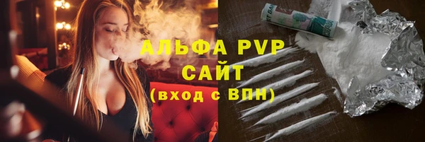 мескалин Кукмор