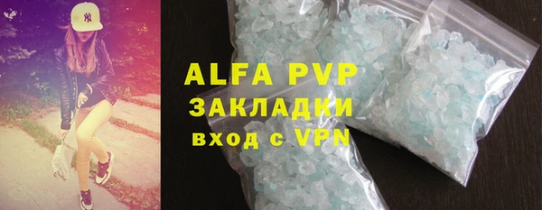 дмт Кулебаки