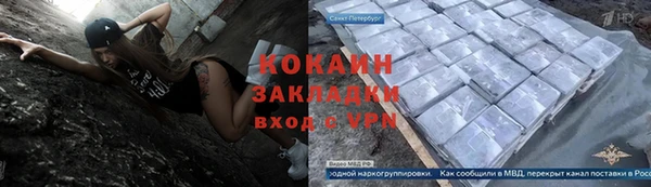 дмт Кулебаки