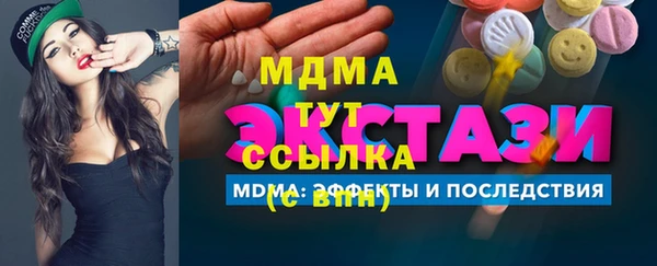мескалин Кукмор
