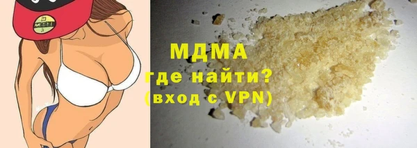 мескалин Кукмор