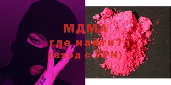 дмт Кулебаки