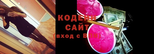 мескалин Кукмор