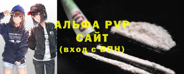 дмт Кулебаки