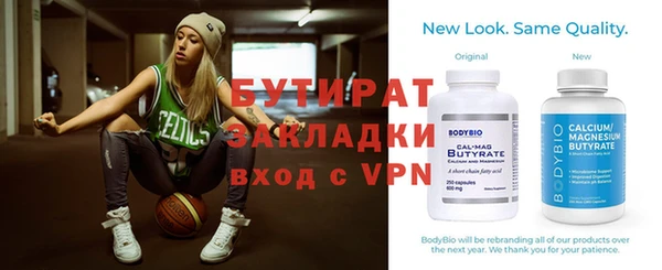 мескалин Кукмор