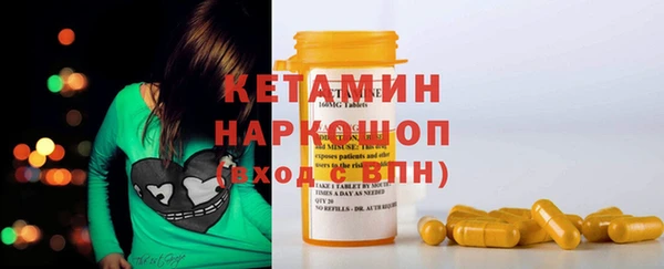 дмт Кулебаки