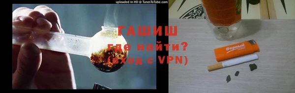 мескалин Кукмор