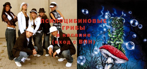 мескалин Кукмор