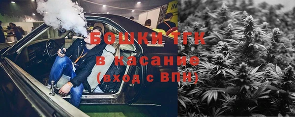мескалин Кукмор