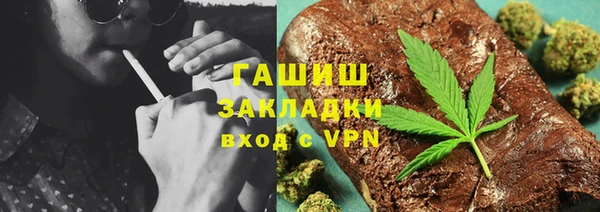 мескалин Кукмор