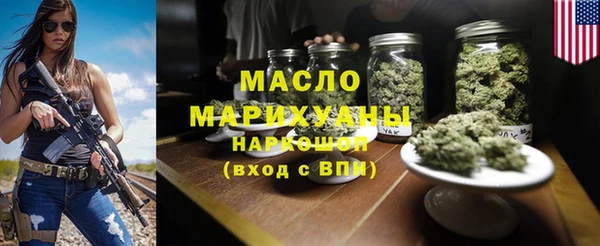 мескалин Кукмор