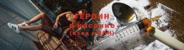 дмт Кулебаки