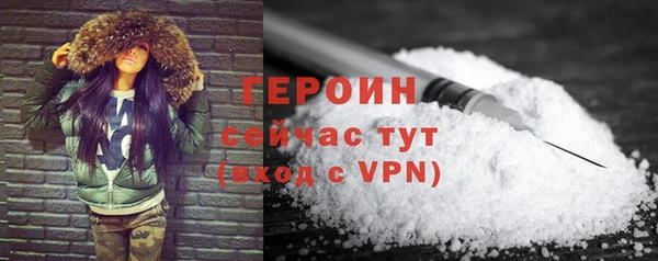 мескалин Кукмор