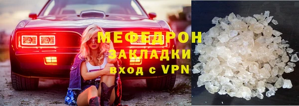 дмт Кулебаки