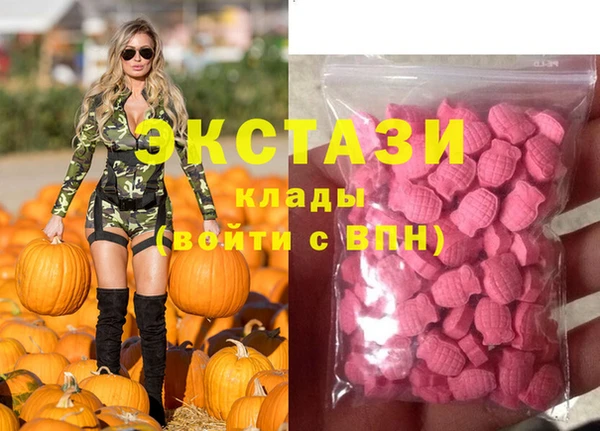 дмт Кулебаки