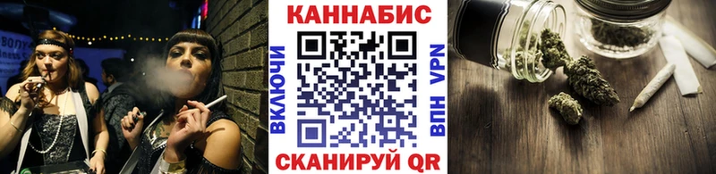 Купить где  Партизанск  МАРИХУАНА сатива 